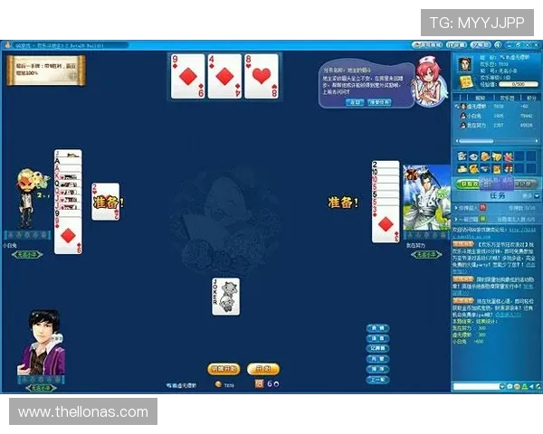 开云棋牌app下载官方最新版,安全稳定的棋牌平台让你放心畅玩多种经典游戏 开云棋牌app下载官方最新版,安全稳定的棋牌平台让你放心畅玩多种经典游戏