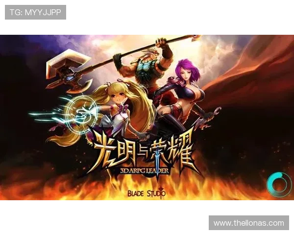 开云手机版下载评测分析游戏界面设计与操作流畅度,为玩家提供最真实的使用感受 开云手机版下载评测分析游戏界面设计与操作流畅度,为玩家提供最真实的使用感受