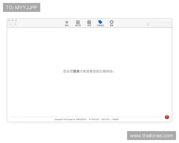 开云真人app官网登录app常见登录问题及解决方案，确保顺畅进入真人游戏世界