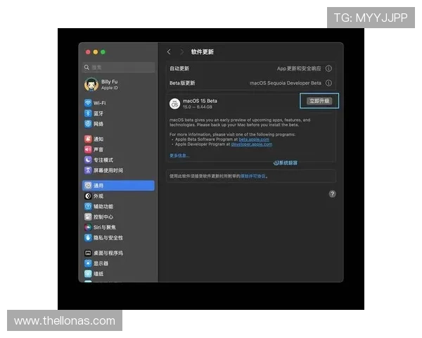 开云线上登录平台入口官方最新版本下载及使用教程,保障账号安全 开云线上登录平台入口官方最新版本下载及使用教程,保障账号安全