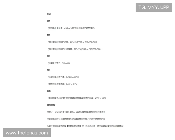 开云网页版界面常见问题解决方案及优化建议帮助玩家轻松应对 开云网页版界面常见问题解决方案及优化建议帮助玩家轻松应对