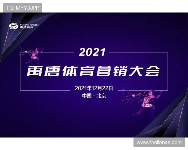 开运体育网页版:安全稳定的线上体育娱乐平台推荐