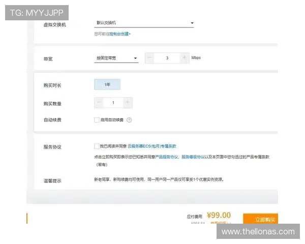 开云首页客户服务与常见问题解答全面覆盖解决用户在使用过程中遇到的各种疑问 开云首页客户服务与常见问题解答全面覆盖解决用户在使用过程中遇到的各种疑问