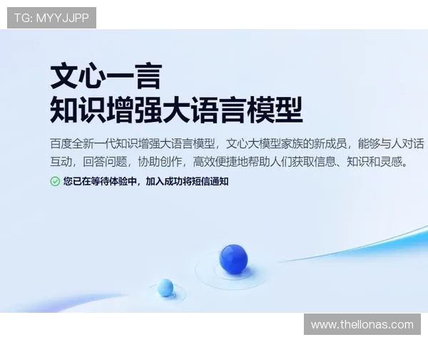 掌握开云体育下载教程,教你如何安全高效地获取开云体育官方客户端 掌握开云体育下载教程,教你如何安全高效地获取开云体育官方客户端