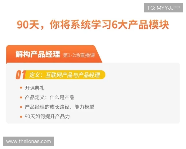 开云KY官方旗舰店详细攻略教你如何快速找到心仪的商品和优惠信息
