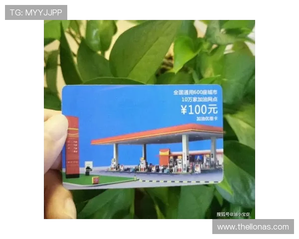 开云体育全站优惠活动汇总：丰富福利、专属优惠助力用户享受更多实惠