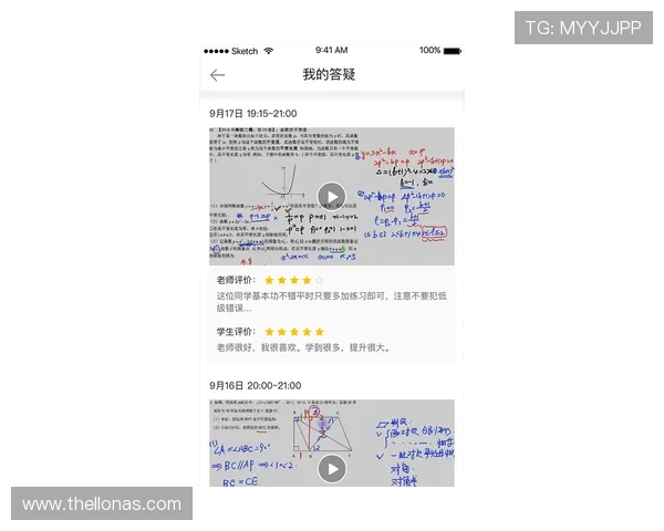 开云体育注册中心常见问题解答助你解决注册过程中遇到的各种难题