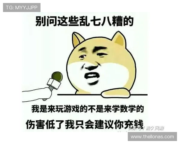 开云旗舰网站详细攻略，助你轻松掌握平台注册、充值与游戏玩法技巧