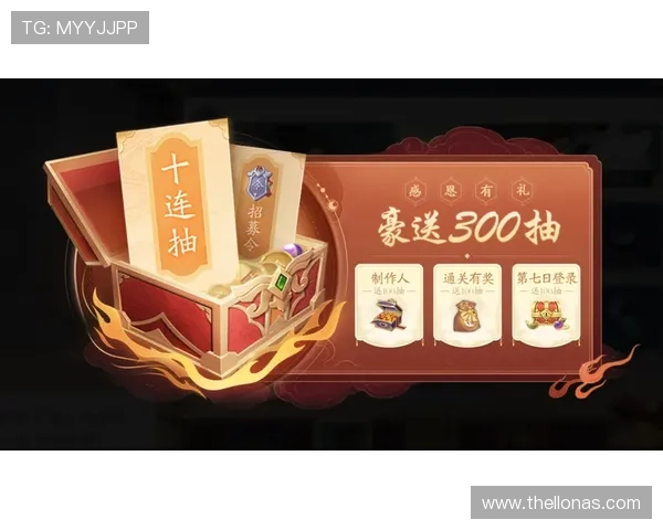 开云注册送100元体验金，轻松开启你的尊贵游戏体验，享受丰富奖励福利