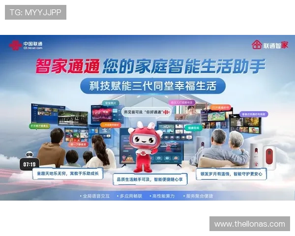 开云集团旗下品牌一览表：帮助投资者了解集团旗下品牌的市场表现与发展潜力