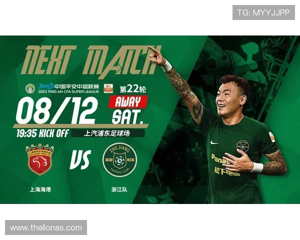 开运体育平台下载后如何快速激活账号，享受个性化体育内容推荐