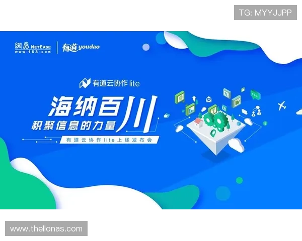 开云app登录入口密码修改流程全攻略保障账号信息安全