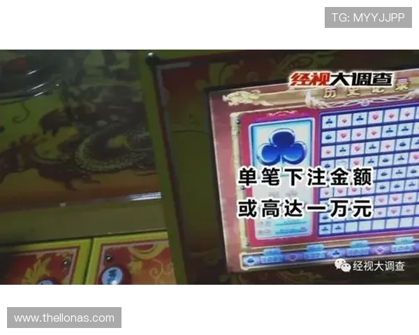 开云体育百家乐安全保障措施，确保每一位玩家的资金安全