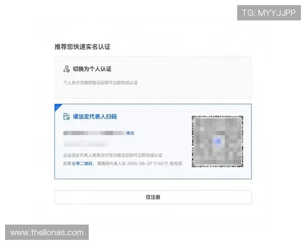 开云app官方官网最新版本下载及详细注册流程指南 开云app官方官网最新版本下载及详细注册流程指南