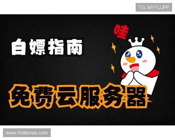 开云国际官网入口详细指南，帮助新手快速注册登录享受优质游戏服务体验