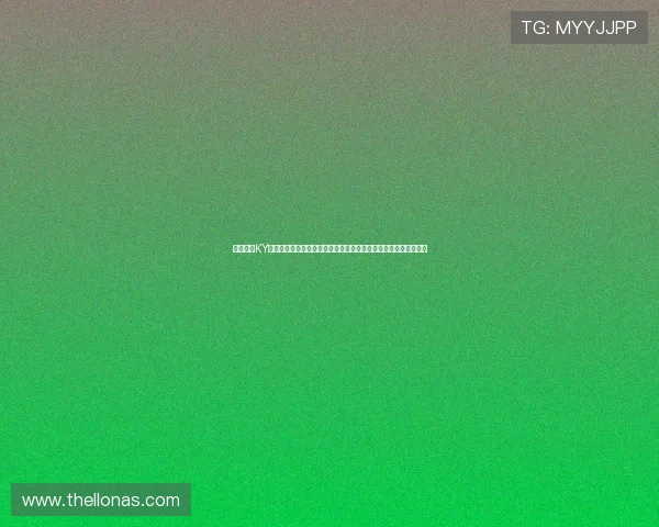 全面解析KY体育正规网址的优势与特色,助您轻松找到可信赖的体育娱乐平台 全面解析KY体育正规网址的优势与特色,助您轻松找到可信赖的体育娱乐平台